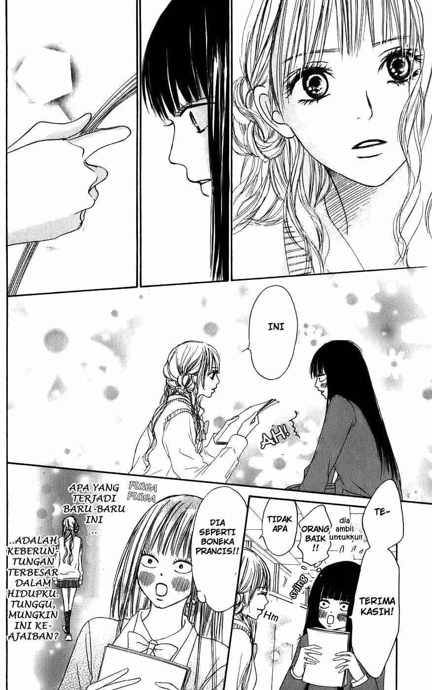 Kimi ni Todoke chapter 3